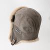 Winter Lei Feng Hat: Thick, Windproof, Ear-Protective Hat for Men and Women, Perfect for Cycling and Cold Weather
