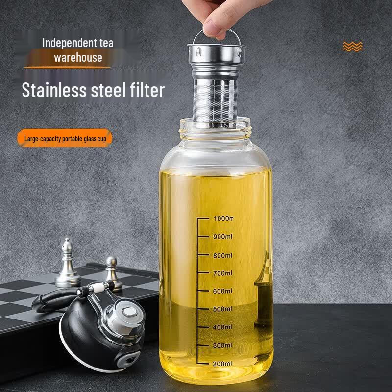 UO SO Large Capacity Portable Tea Infuser Glass Bottle
