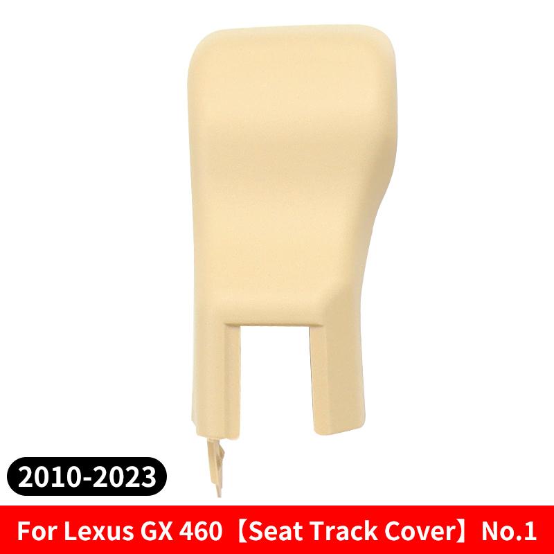 For 2010- Lexus GX 460 Seat Track Protective Cove Interio Upgrade Seat Slide Cover Replace Accessories Car Tools Tuning