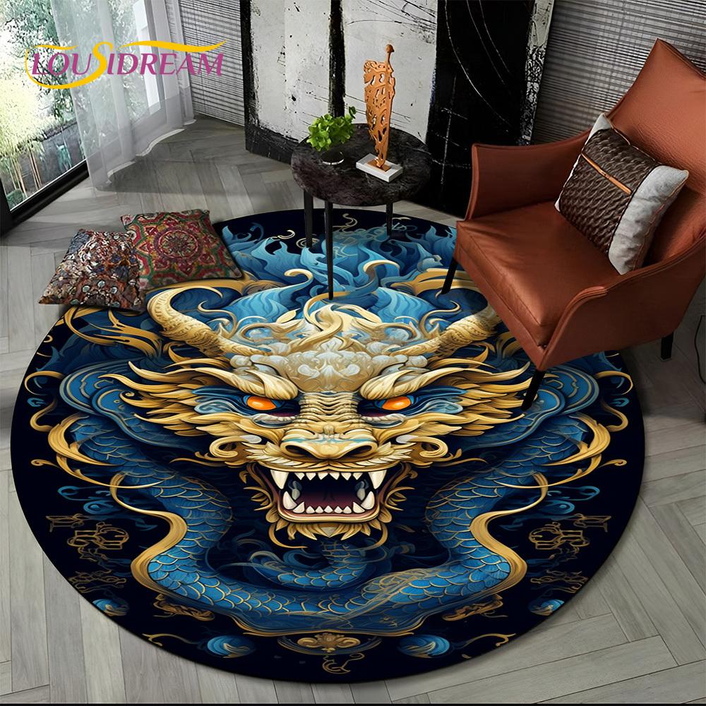 2025 New Loong Chinese Style Dreamy Dragon Cartoon Round Carpet Rug for Bedroom Living Room Sofa Decoration,pet Decor Floor Mat