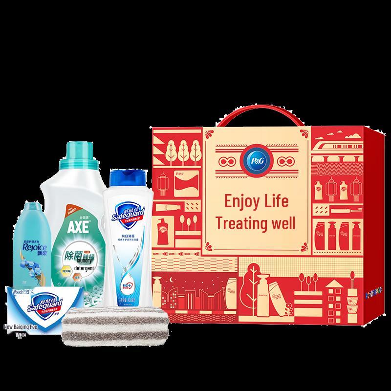 Safeguard Colorful Blessings Body Care Set B1
