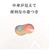 Kimono Hitotoki Kimono Tatoushi (Wrapping Paper) High-Quality Tatoushi Custom Made for Obi (Sash) Set of 10