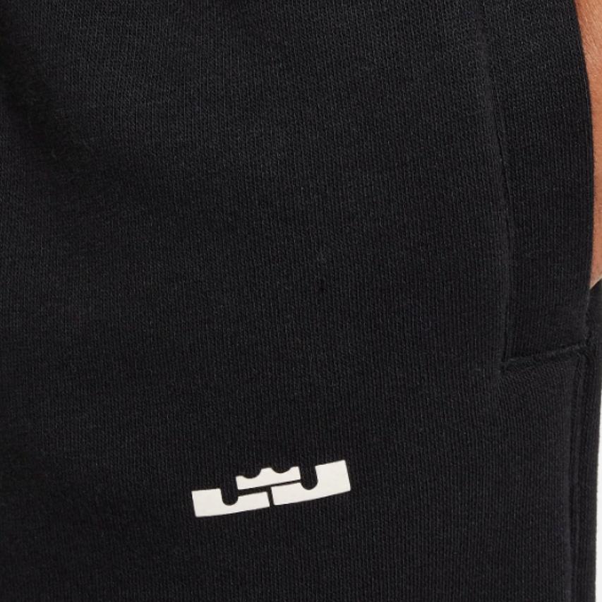 Nike Kids Knitted Sweatpants Moderate Kids' FJ6067-010