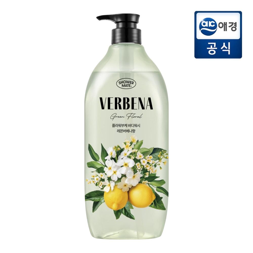 Shower Mate Flower Bouquet Body Wash Lemon Verbena 900ml