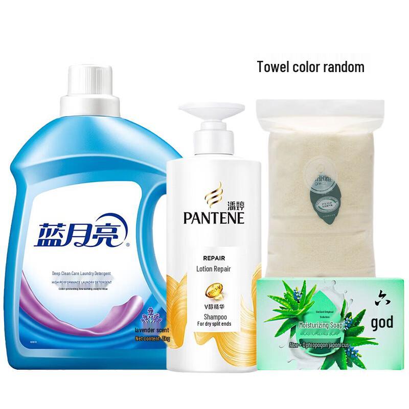 Pantene Daily Essentials Welfare Gift Set