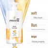 Pantene Amino Acid Lotion Repair Shampoo