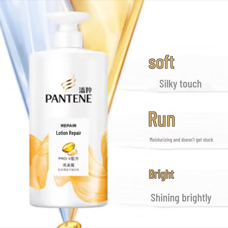 Pantene Amino Acid Lotion Repair Shampoo