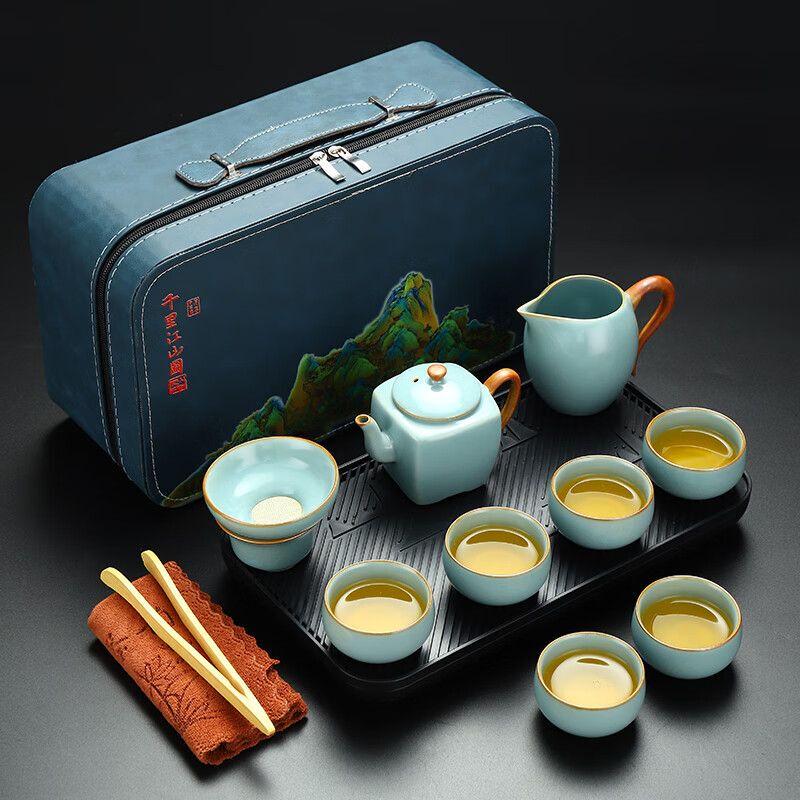 Ru Kiln Portable Ceramic Kung Fu Tea Set