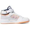 Adidas Forum Mid Tt 'White Acid Orange' Sneakers FY4707