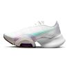 Nike Damskie sneakersy Air Zoom Superrep 2 Białe Zielony Blask casual CU5925-135
