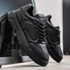 Fashion White Casual Sneakers Men's Street Skateboard Shoes Classic Thick Sole Walking Sneakers Men Comfort Outdoor Trendy Shoes