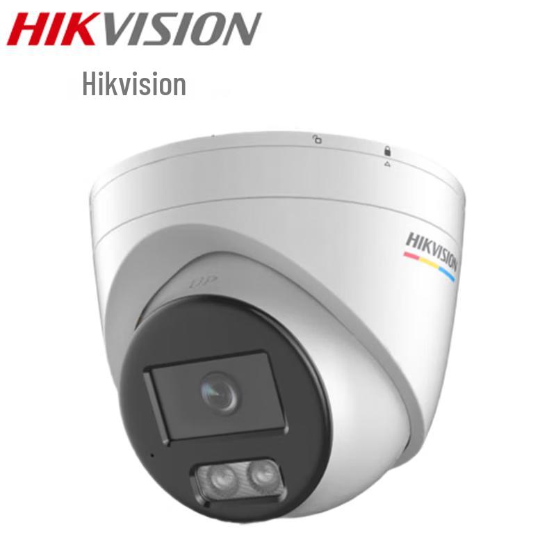 

Hikvision 2MP Full-Color PoE Dome IP Security Camera