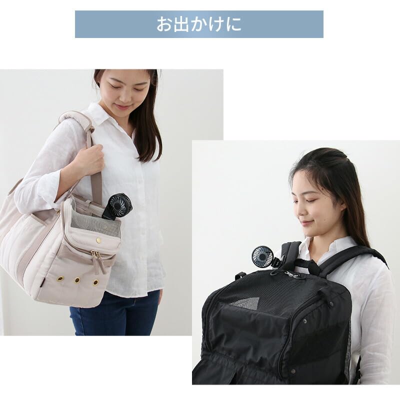 Pet Paradise Clip Fan Mini Fan Clip Fan Gray Black