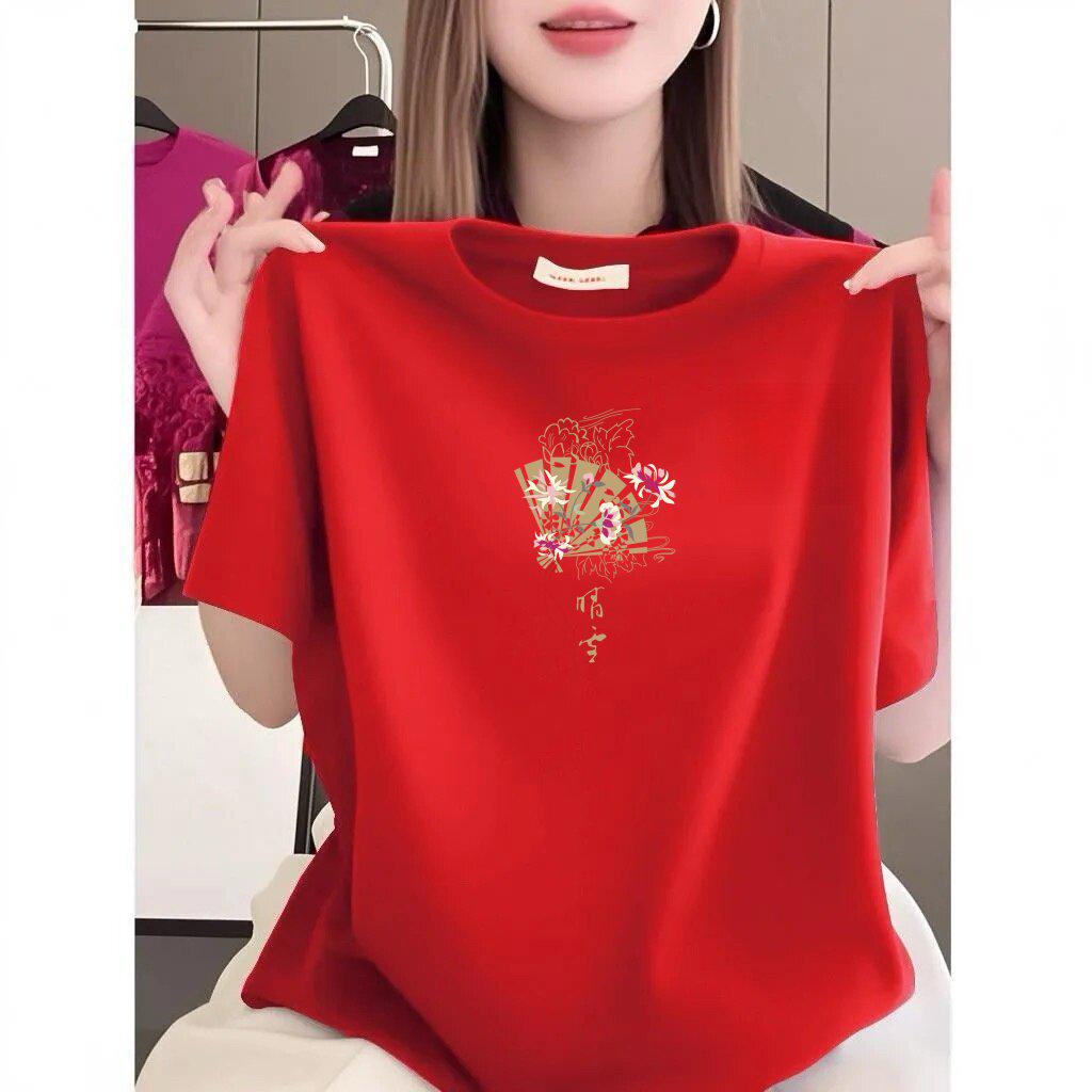 Trendy Women's Summer Round Neck Printed T-Shirt: Stylish, Flattering, Casual, Loose-Fit, Short-Sleeve Top
