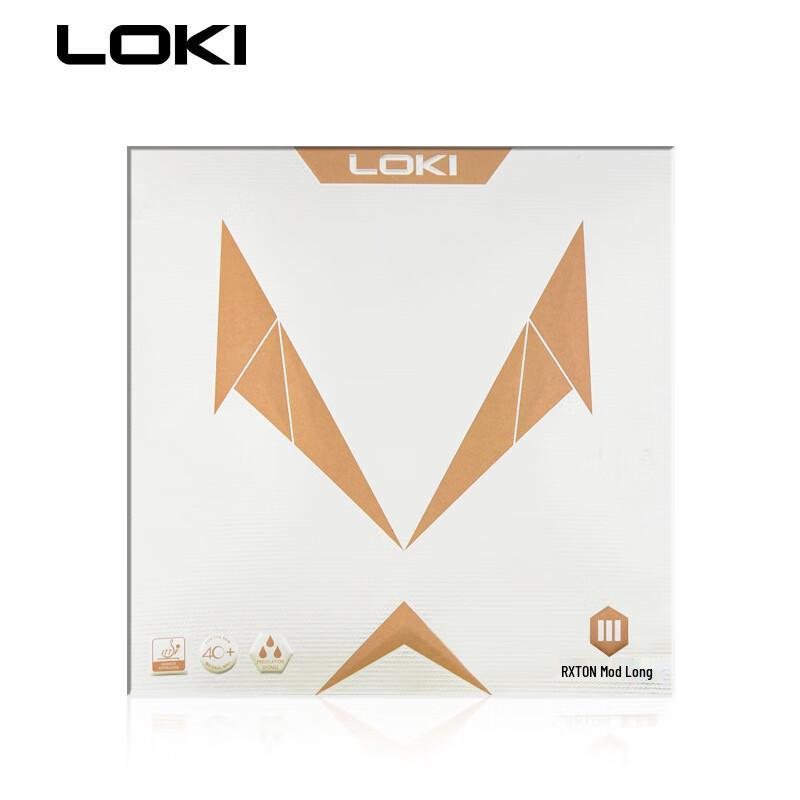 

Профессиональная накладка для настольного тенниса LOKI RXTON III MAX