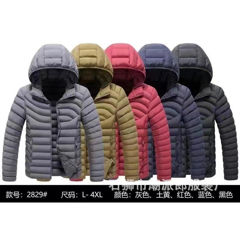New winter coat men's thickened feather cotton-padded jacket winter cotton-padded jacket fleece trend hooded large-size cotton-padded jacket