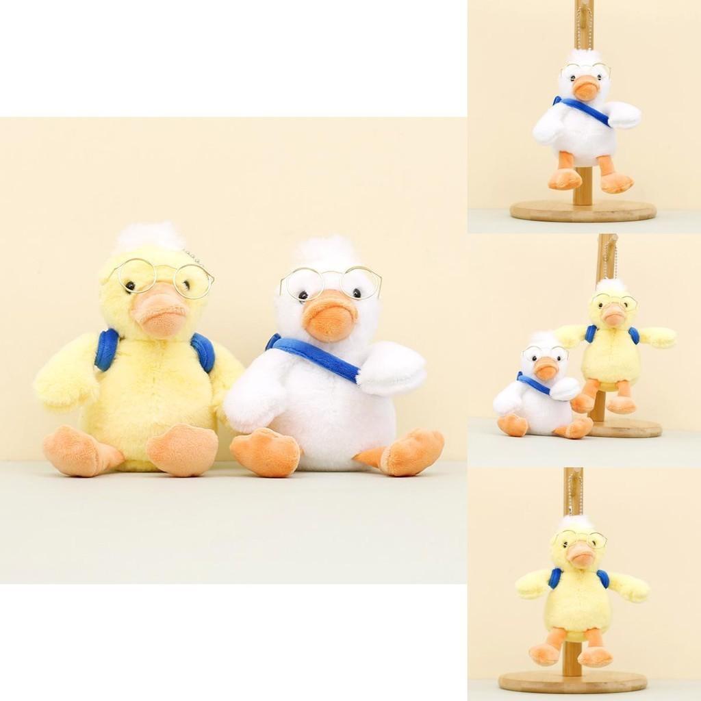 Adorable Yellow Duck Plush Toy Keychain Cute Short Plush Duckie Stuffed Animal
