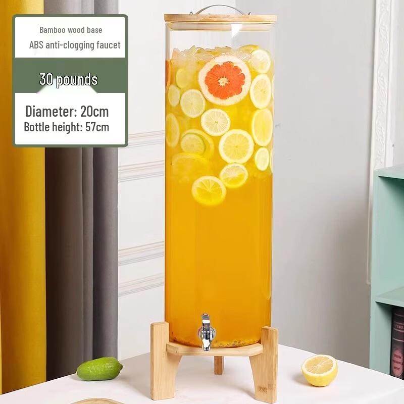 Lantuan Glass Beverage Dispenser with Bamboo Base