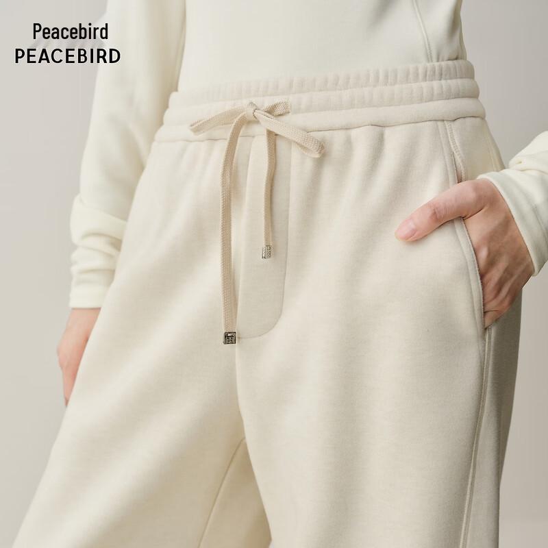 Peacebird Women's Fleece Knit Loose Fit Curved Leg Casual Pants