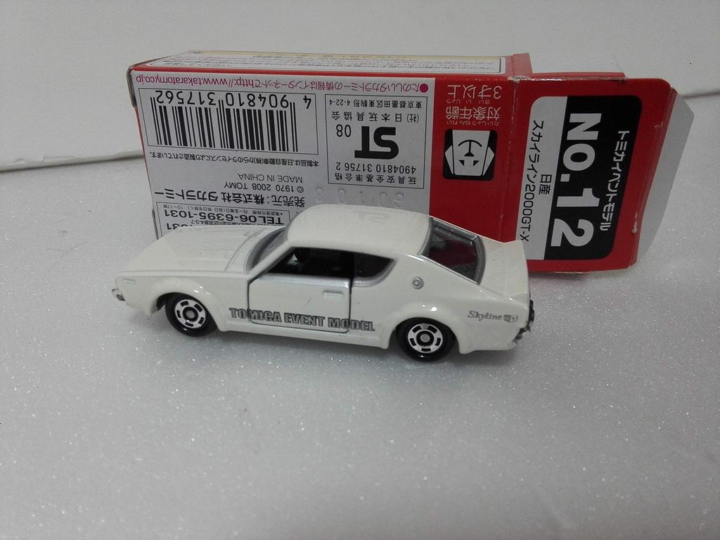 Out-of-print Tomica Tomica Event Model No. 12 Nissan Skyline 2000GT-X Crazy Miniature Car Circle with case, shipped from Amazon warehouse