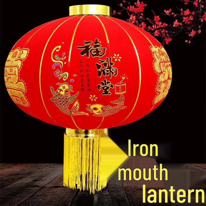 Lucky Red Flocking Lantern Pair