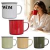 Small Enamel Cups Vintage Mug with Handle, Solid Color Heat Resistant Camping Water Drinking Cup, Durable Portable Tableware for Home Kitchen Use Cup