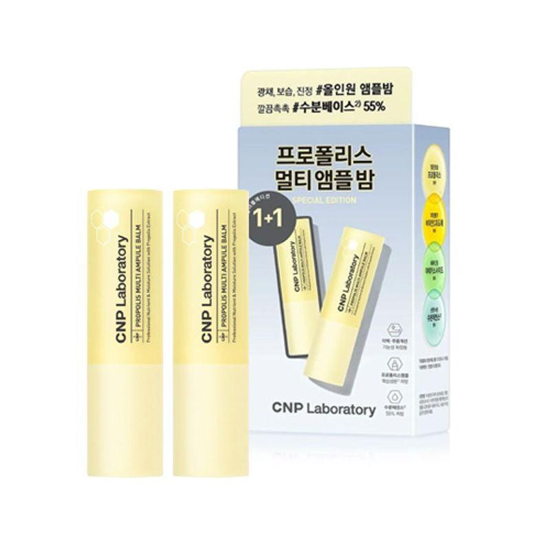 

[CNP Laboratory] Propolis Multi Ampoule Balm Duo