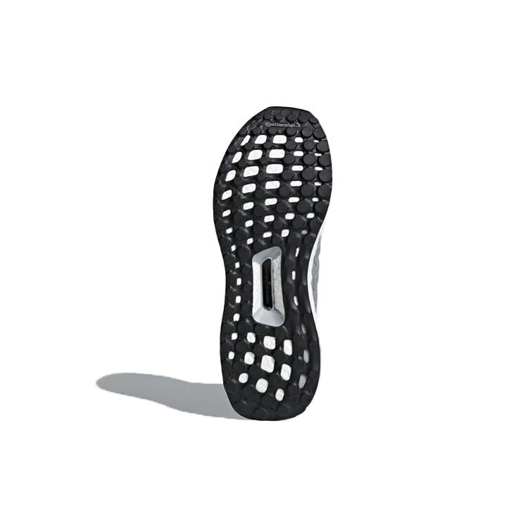 adidas Wmns UltraBoost 4.0 'Grau' Damen BB6150