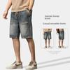 Excess Foreign Trade Stock American-Style Heavy Vintage Jeans for Men, Trendy Brand Summer Straight-Leg Cool Five-Point Shorts Workwear Shorts