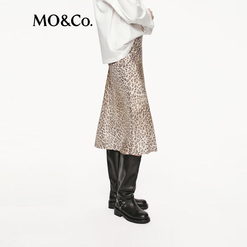 MO&Co. Leopard Print Silk A-Line Midi Skirt