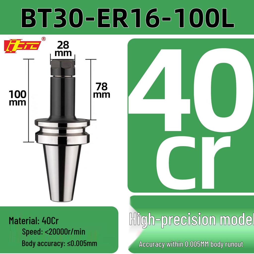 High Precision ER25/32 CNC Tool Holder, BT40/BT30/BT50, Dynamic Balancing for CNC Machining Centers