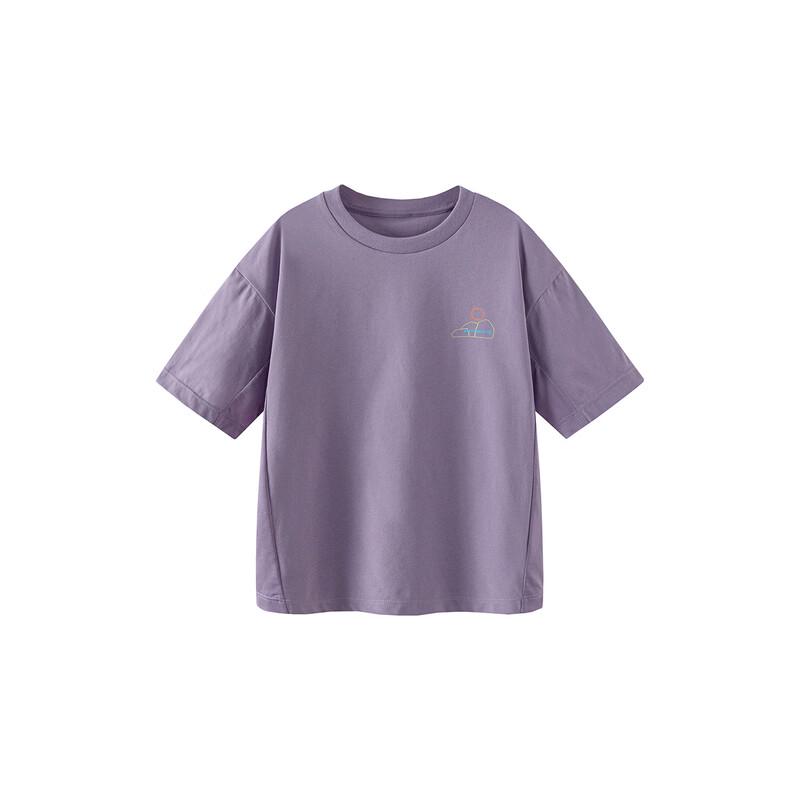 Minibala Boys' Quick-Dry Breathable Short-Sleeve T-Shirt
