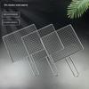 Kashioncong 304 Stainless Steel BBQ Grill Net
