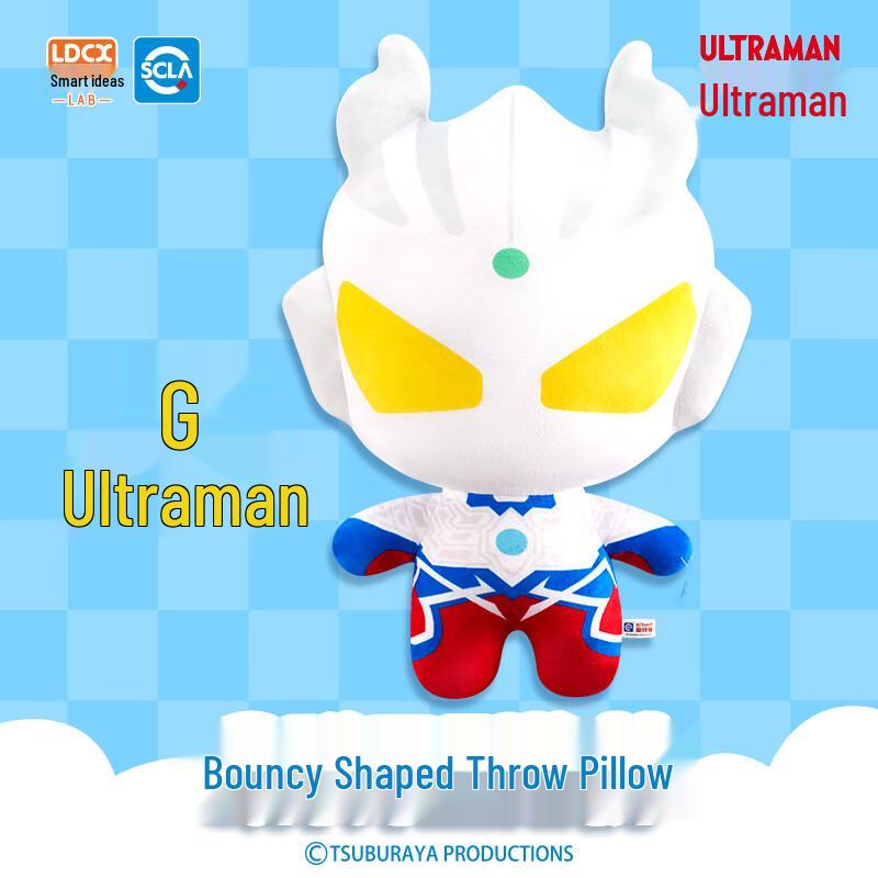 Ultraman Q-Version Plush Pillow Toy