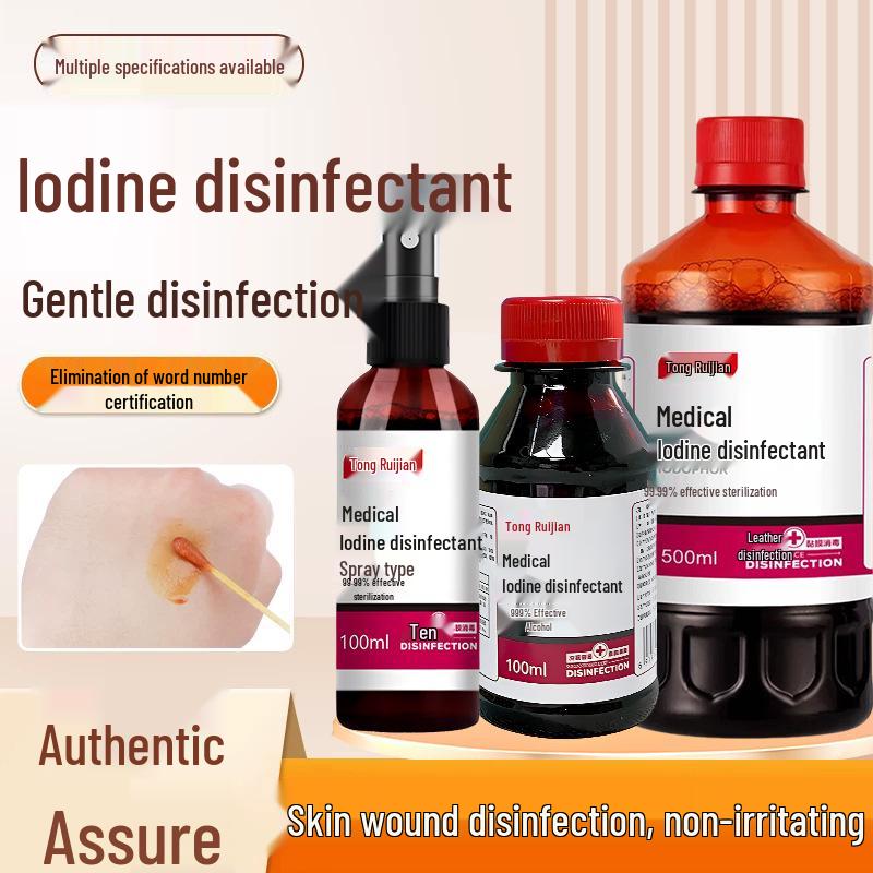 Iodine PVP Disinfectant Spray for Skin, Mucous Membranes & Umbilical Cord - Available in 100ml/500ml