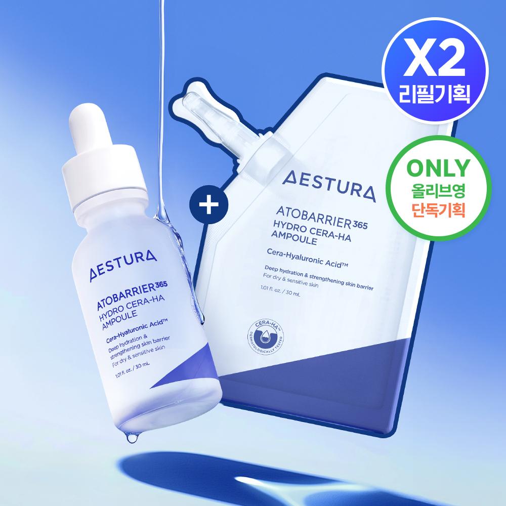 Estra [february All Young Picks] Estra Atoberia 365 Sera Hyal Moisture Ampoule 30ml+30ml Refill Project