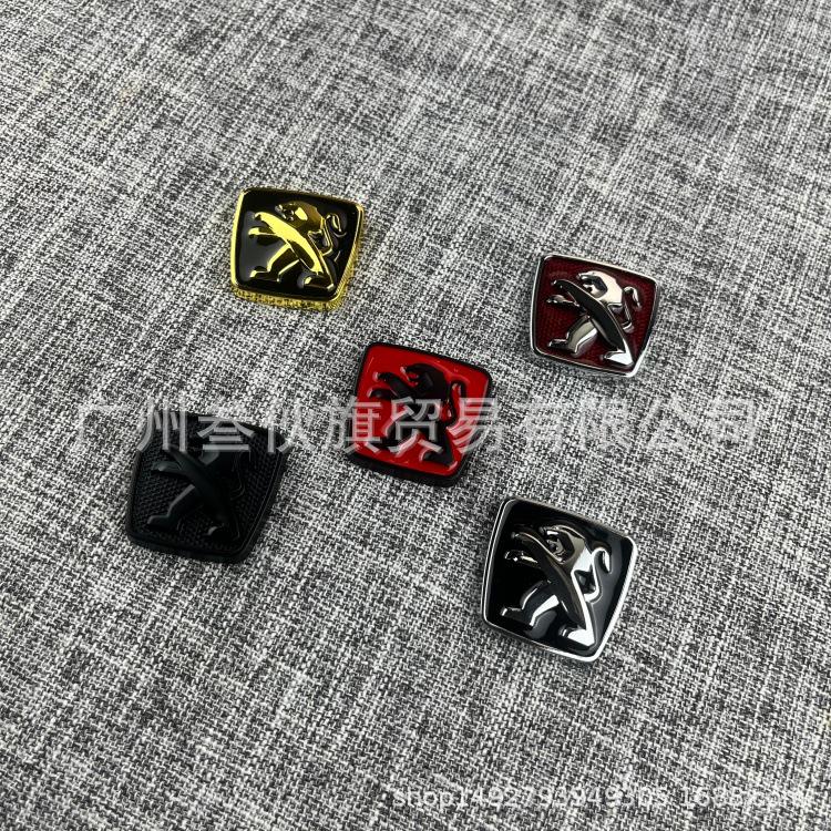 Peugeot 308/408/508/4008/5008 Lion Emblem Personalized Metal Sticker