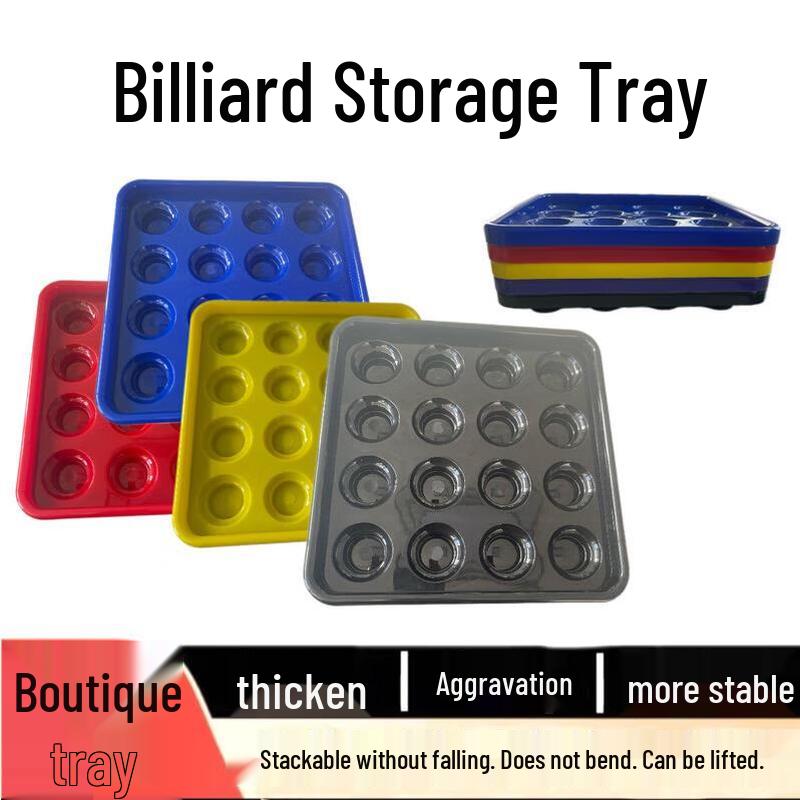 Jundingying Thickened Heavy-Duty Billiard Ball Storage Tray - 5 Pack
