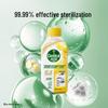 Dettol 6-in-1 Washing Machine Disinfectant, Lemon Scent (3x250ml)