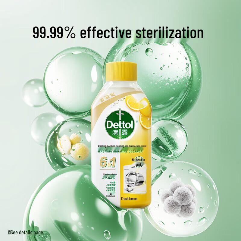 Dettol 6-in-1 Washing Machine Disinfectant, Lemon Scent (3x250ml)
