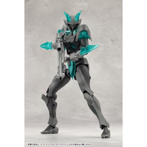 Kotobukiya Infinite Encounter Megalomaria Mephisto [Prototype Color] Approx. 180mm Tall Non-Scale Plastic Model