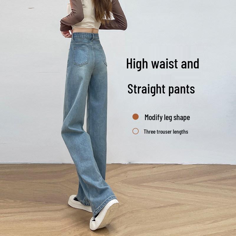 Women s High Waist Velvet-Lined Straight Leg Jeans for Autumn/Winter 2025 32 (146-155 lbs)