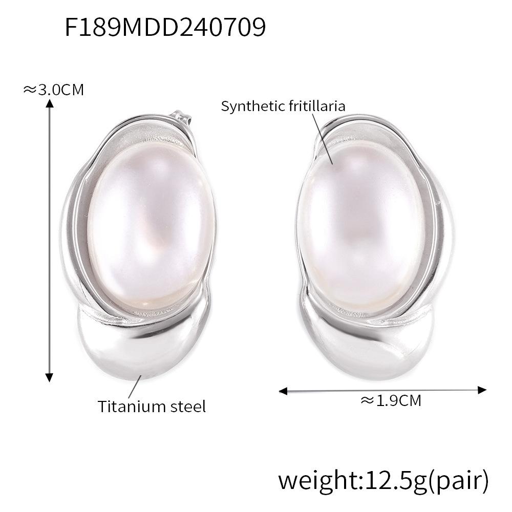 

Овальные серьги-гвоздики Fritillary, ретро-дизайн Court Temperament, позолоченные серьги премиум-класса из титановой стали