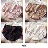 Mid waist seamless women's underwear