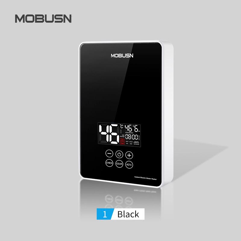 2025 Instant Electric Shower Water Heater - Compact & Fast-Heating for Home & Kitchen