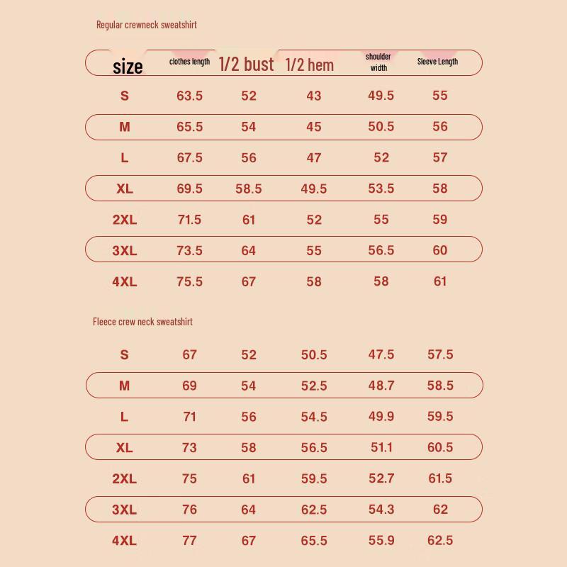 Baleno Men's Autumn/Winter Plush-Lined Graphic Sweatshirt