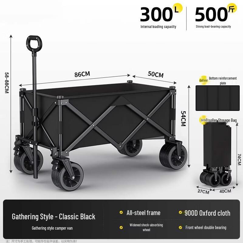

Langxi Foldable Market Cart