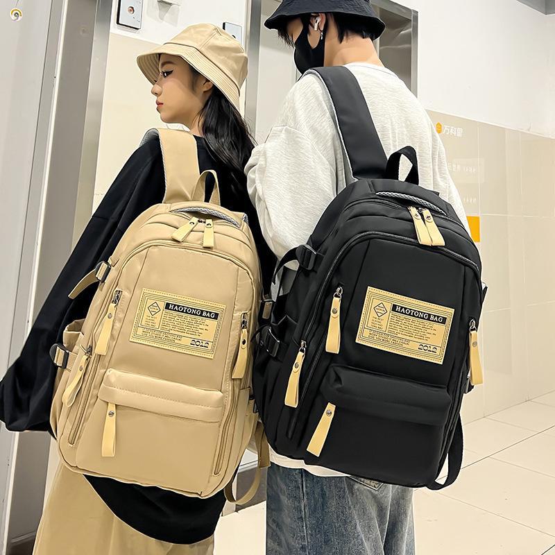 Koreansk ryggsekk med stor kapasitet for studenter og pendling