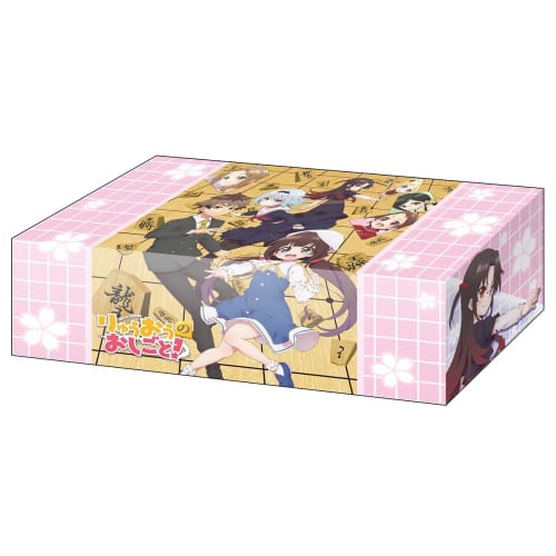 Bushiroad Storage Box Collection Vol.238 "The Ryuo's Work Is Never Done!" Part.2