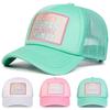 Unisex Drink Margs Embroidery Baseball Net Caps Spring And Summer Outdoor Adjustable Casual Hats Sunscreen Hat Sports Cap